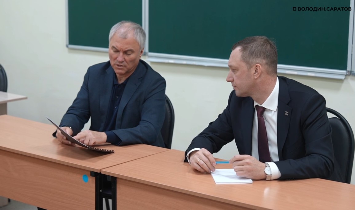 В саратовской Поливановке школьники смогут учиться днем